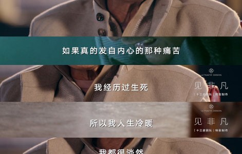 梁家辉从影四十余年塑造过哪些经典角色？