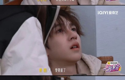 贺峻霖在《一路繁花》中为什么会突然晕倒？