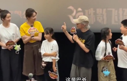 周星驰为什么叫迪丽热巴“巴爷”？