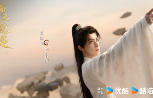 《师兄太稳健》的剧情梗概