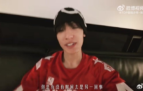 张泽禹和童禹坤的友情是从什么时候开始的？