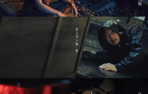 《昨夜将至》剧情好夯，无废话全是高能反转