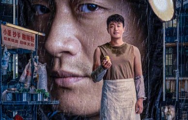 《昨夜将至》在爱奇艺迷雾剧场的播出时间和更新方式是怎样的？|江疏影|佟大为|明焱|王佳佳|马苏