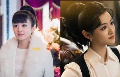 续集《九门》尹新月换角，赵丽颖为何不参演？