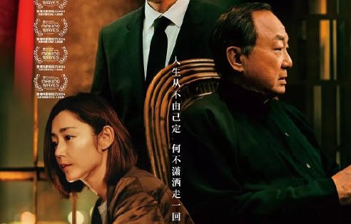 《破·地狱》登顶港片冠军：真正要破的是活人的地狱