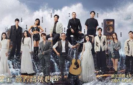 《天赐的声音5》定档，罗大佑将重新演绎经典