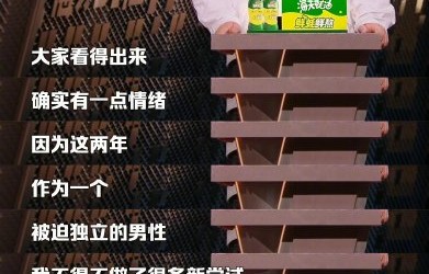 阎鹤祥的个人播客《阎尽其祥》在哪可以收听完整版？