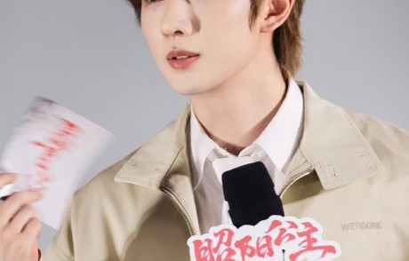 剧宣强制手势舞对演员是否合理公平
