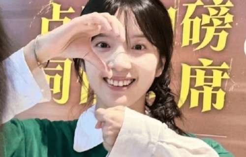 李思潼将成为00花一番票房最高 刷新纪录引发关注_娱乐频道
