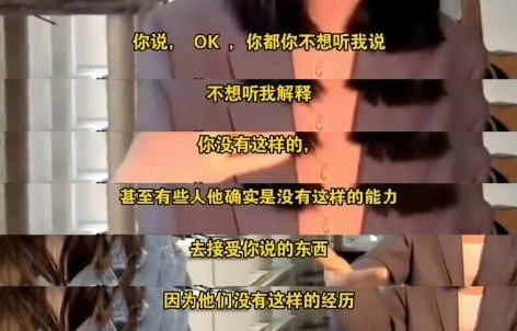 曲婉婷点赞‘冰雪女王’再引众怒，复出账号24小时被封