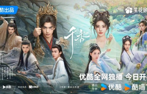 鞠婧祎亲自跳黎非摇，本尊驾到萌翻全网