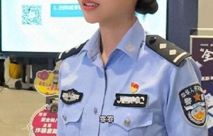 邱淑贞女儿沈月为何被指不如女警像妈妈？
