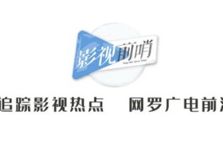 不追凶、不猎奇，《叵测》靠什么撑住