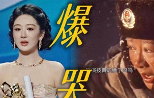 白玉兰获奖后，央视点名杨紫，释放2大信号，孙红雷的话一语成谶
