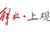 《监狱来的妈妈》上海首映,主演赵箫泓:儿子的短信让我坚定坐在这里_新闻