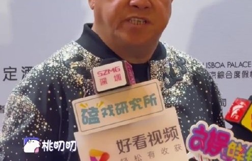 成毅在《狩谎》里饰演的角色人设是什么？