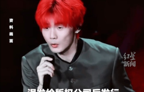 《小眼睛》演唱者经纪人回应被指抄袭：尊重原创音乐，其他不予置评