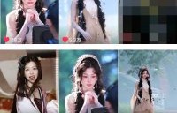 为何《念相思》路透的仿妆能火遍短视频平台？
