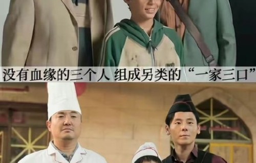 沈腾的无声哭戏为什么被观众评价为影帝级？