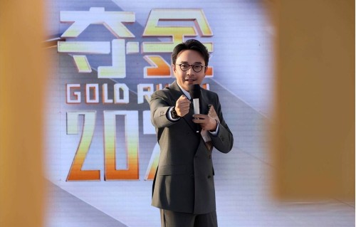 湘雅博士后也来种地？汪涵坐镇《夺金2026》农业健康赛道开战