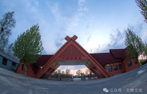 到群众中去 - 5月23日，去千年古桑园听一场流行演唱会！ 