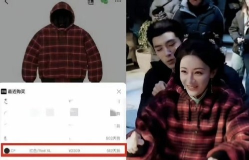 陈飞宇在得物平台的疑似账号被发现后为何火速注销？