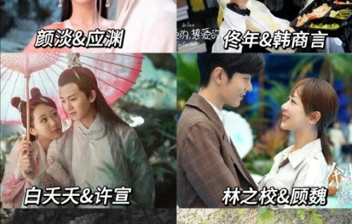 有哪些成功的影视CP案例真正做到了‘角色大于CP’？|杨紫|情感|人物|暧昧|经典