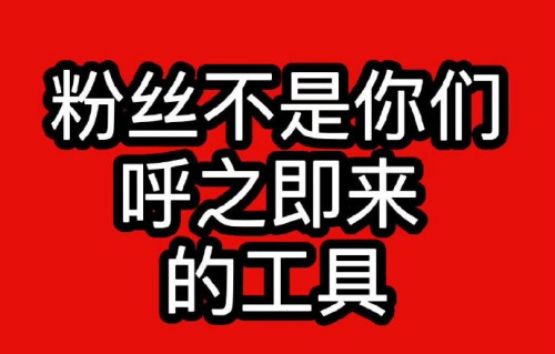 王嘉尔户外跑步不敢逼团队陪跑，怕被告？
