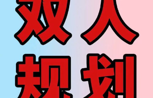 曾沛慈的粉丝在维权时使用的“亲爱体”是什么风格？