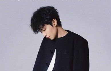 王俊凯首张同名专辑《WJK》有哪些歌曲？