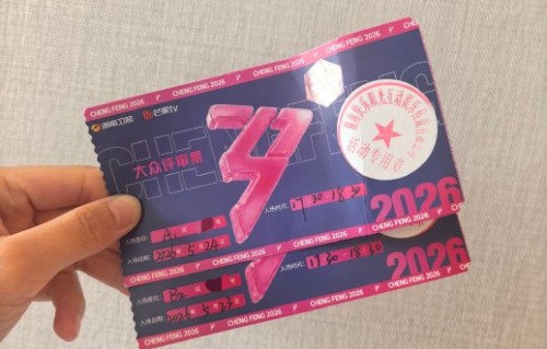 《乘风2026》舞台上，曾沛慈的表现如何引发了观众热议？