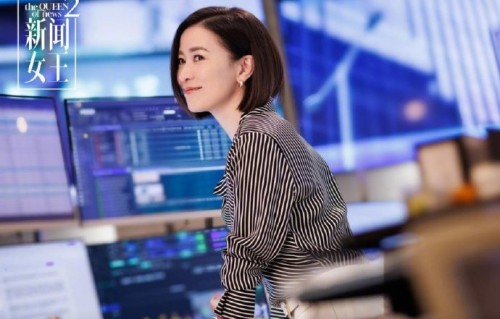 佘诗曼是否确认不再出演《新闻女王3》的女主角？|tvb|电视剧剧情讨论|剧本|续集|故事