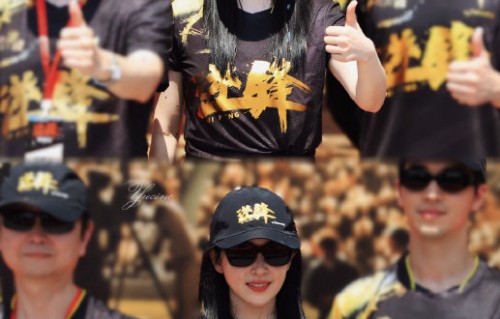 阚清子产后复出新电影《逆锋》饰演什么角色？
