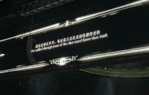 蔡徐坤是如何撕掉“流量明星”标签的？