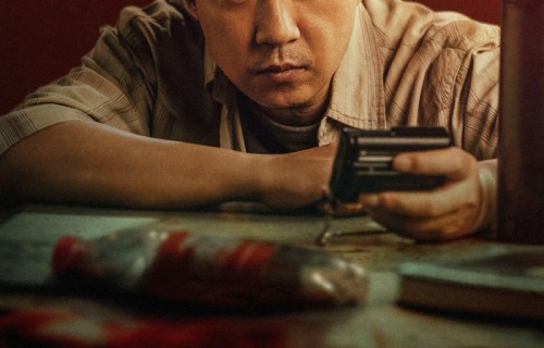 潘粤明王鹤棣《黑夜告白》演绎刑警师徒追凶|刚毅|冉方旭|电视剧剧情讨论|何远航|双向救赎