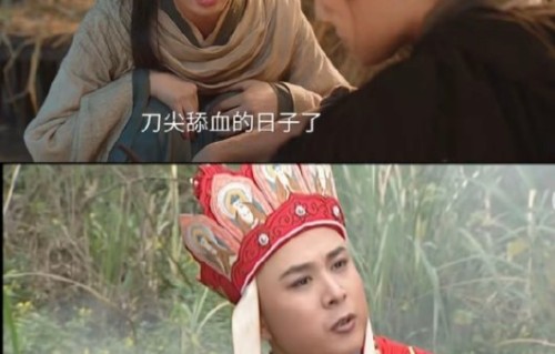 丁禹兮和邓恩熙在剧中的CP感为什么这么强？