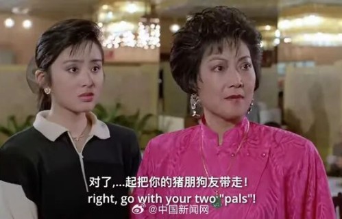 知名女演员去世，享年81岁