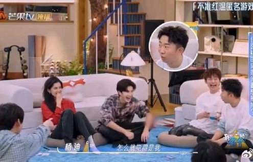 陈哲远看到张婧仪相关词条当场破防