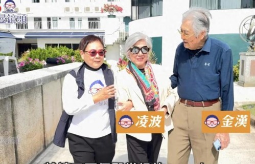 87岁港星与90岁丈夫结婚60周年，夫妻回香港探亲，四代同堂照曝光