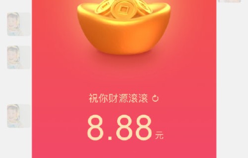 侯明昊红包活动是否有粉丝门槛要求？