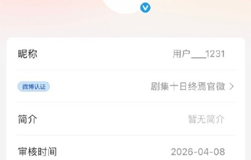 肖战主演《十日终焉》开创三季连拍，总投资2亿引爆悬疑市场|齐夏角色|肖战期待|十日终焉官宣|齐夏|原著
