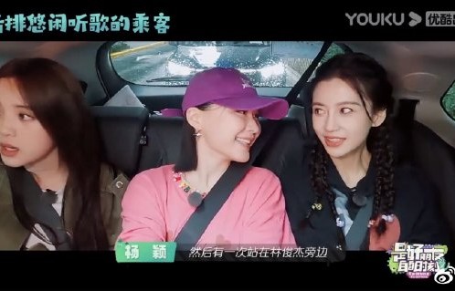 林俊杰和Angelababy还会再合作吗