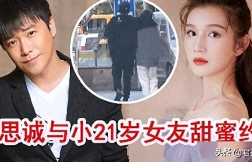 离婚不离家？看到陈思诚和阮巨现状，才知道佟丽娅的做法有多高明 