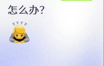 王俊凯之后会更新鸡舍饲养小鸡吗？