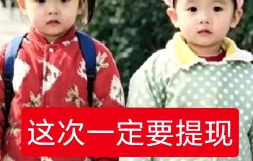 张月和陈瑶儿童节共创视频的具体互动细节有哪些？