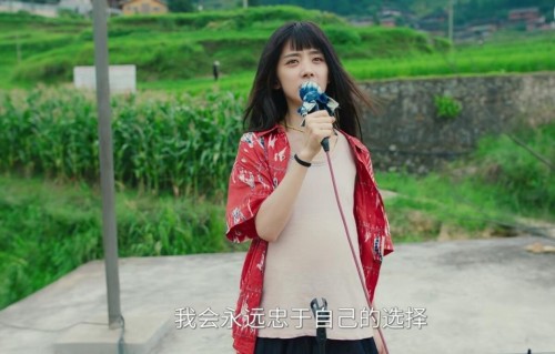 央视《小芳》真敢拍！未婚先孕、“带球征婚”，这反套路绝了