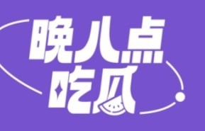 欺软怕硬？甜馨被嘲，小酒窝谢振轩被夸，都是父母出了格，为何被区别对待？