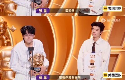 《喜人奇妙夜》第二季中关于生死的喜剧作品有哪些具体案例？|张呈|张兴朝|喜人奇妙夜第二季|粉丝生活分享|李嘉诚