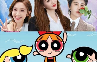 和王濛同组的唐艺昕、李小冉是如何帮助她练习的？|乘风2026|乘风破浪|SHE|舞台|跨界