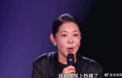 倪萍在《乘风2026》初舞台现场改票的具体过程是怎样的？